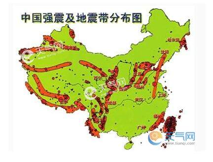 台湾花莲清晨接连地震20次是怎么回事 专家的最新解读来了